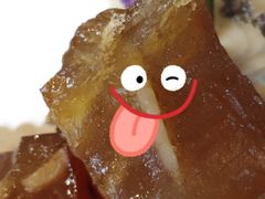 笋汁马蹄糕-点都德(汇盈广场店)