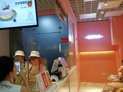 -狐狸和向日葵(北京路店)