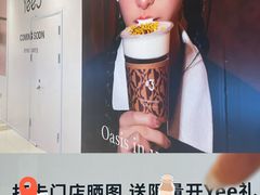 -凯德MALL(望京店)