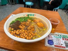 -甘食记·成都肥肠粉(汕头万象城店)