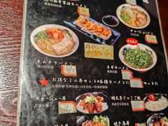 -纪州豚骨酱油拉面(锦延路店)