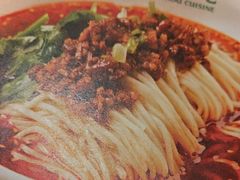 -眉州小吃(石景山店)