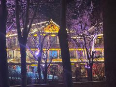 -南门涮肉(通州大船店)