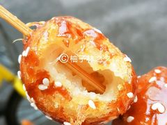-邓记新一代糖油果子(四川煤管局供销公司职工宿舍店)