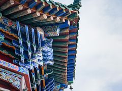 -日月山景区