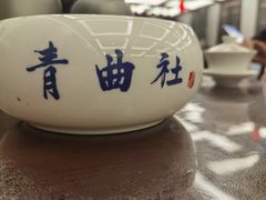 -青曲社相声(易俗街区店)