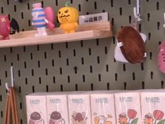-1点点(国美店)
