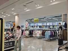 -BIGOFFS 超级折扣(仁恒伊势丹店)