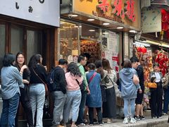 -一乐烧鹅(中环店)