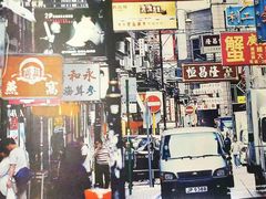 -食大利香港茶餐厅(南亚风情第一城店)