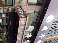 -兰亭安泊牛肉面(乐都路店)