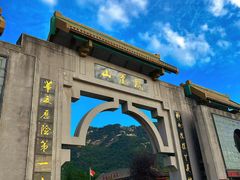 -丹东凤凰山景区