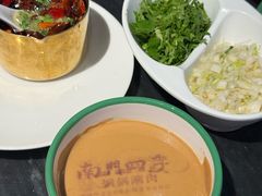 -南门四季铜锅涮肉(左家庄店)