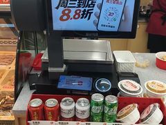 -绝味鸭脖(石路步行街店)