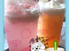 番石榴麦旋酷-麦当劳(静安寺店)