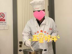 -御仙都北京菜馆·烤鸭店(双井店)