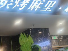 -观音桥步行街