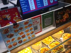 自助取餐区-1973继光香香鸡(大东方百货店)