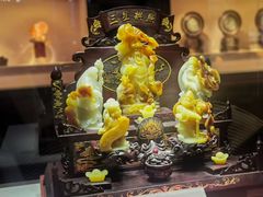 -湖南省地质博物馆