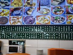 -白魁老号饭庄(交道口店)