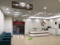 -五洲妇儿医院