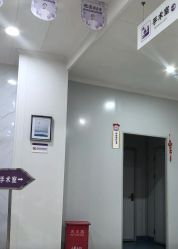 -维多利亚妇产医院-女性专科
