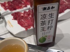 -潮正和潮汕牛肉火锅·老字号(番禺万达店)