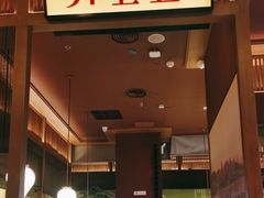-弄堂里(西溪龙湖天街店)