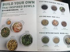 菜单-Wagas沃歌斯(嘉里中心店)
