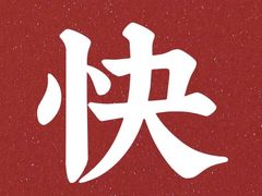 -海马体照相馆(上海宝山万达广场店)