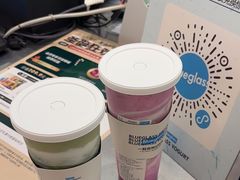 -Blueglass酸奶(华贸购物中心店)