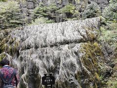 -梭布垭石林景区