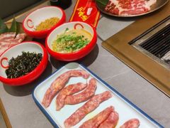 -合易泓烤肉•首创生椰大油边(宁山路店)