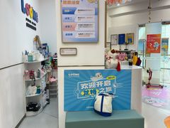 -龙格亲子游泳·水育早教运动中心(绿宝中心)