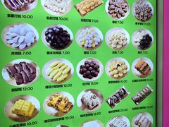 -师任堂韩式食品(总店)