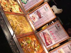 -欢乐牧场(T12店)