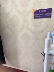 -武汉五洲整形外科医院