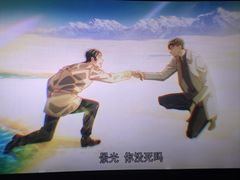 -上海金逸影城(静安大悦城店（原新恒星影城）)