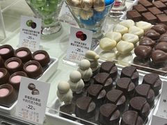 -GODIVA(海岸城店)