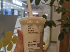 -卡旺卡(马鞍山金鹰店)