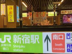 -银座苑烧肉酒场·烤活鳗(仙霞路店)
