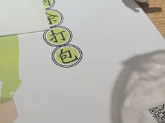 -蔡澜Pho·越南粉餐厅(海上世界店)