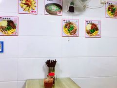 用餐区-胡记锅贴·沪上游子老鸭粉丝汤(太原路店)