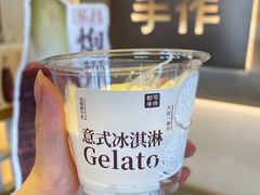 -都可手作(学士街手作店)