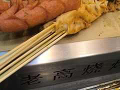 -老高烧烤(龙华星河iCO店)