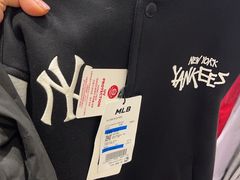 -乐天免税店(明洞店)