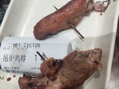 -金刚山烧烤(中山路店)