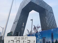 -中央广播电视总台(光华路办公区)