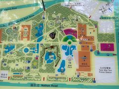 -九龙公园