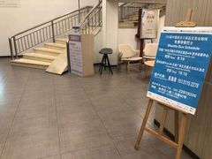 -汉庭(广州北京路天字码头店)